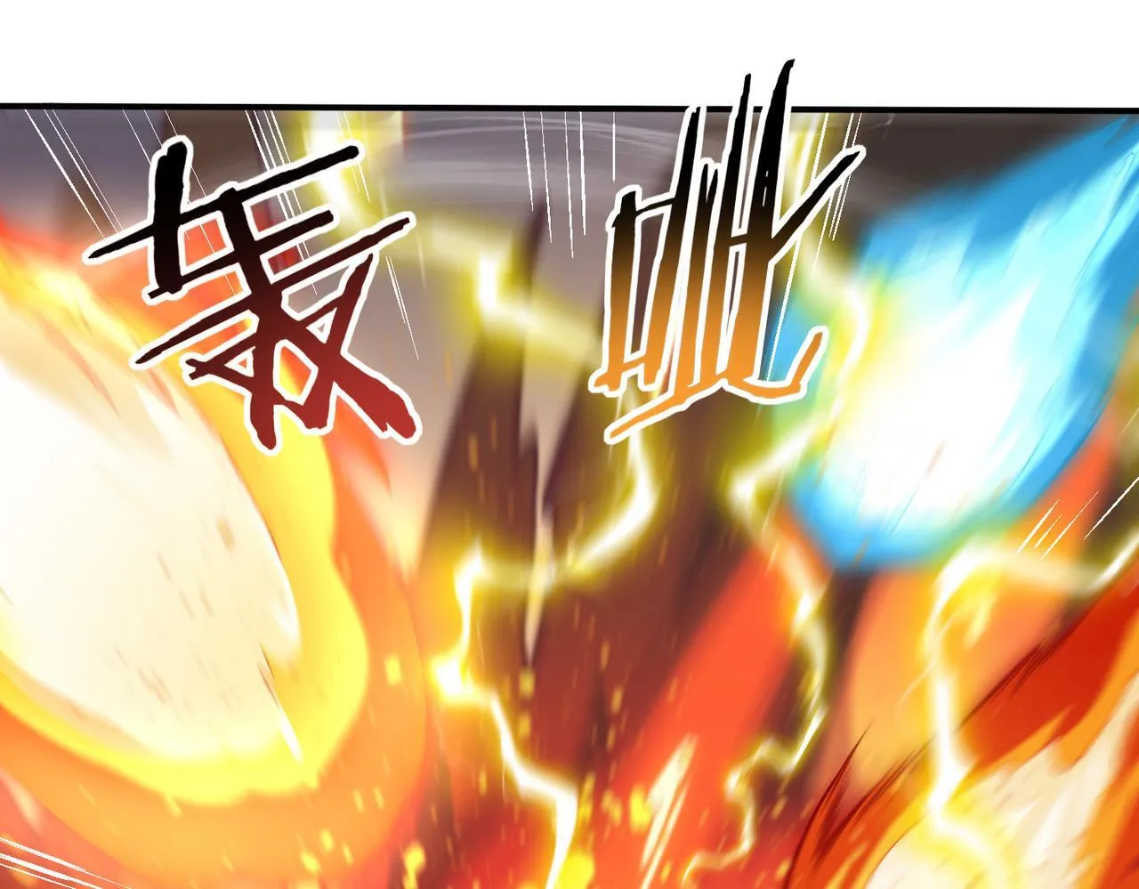 第40话All in 第73页
