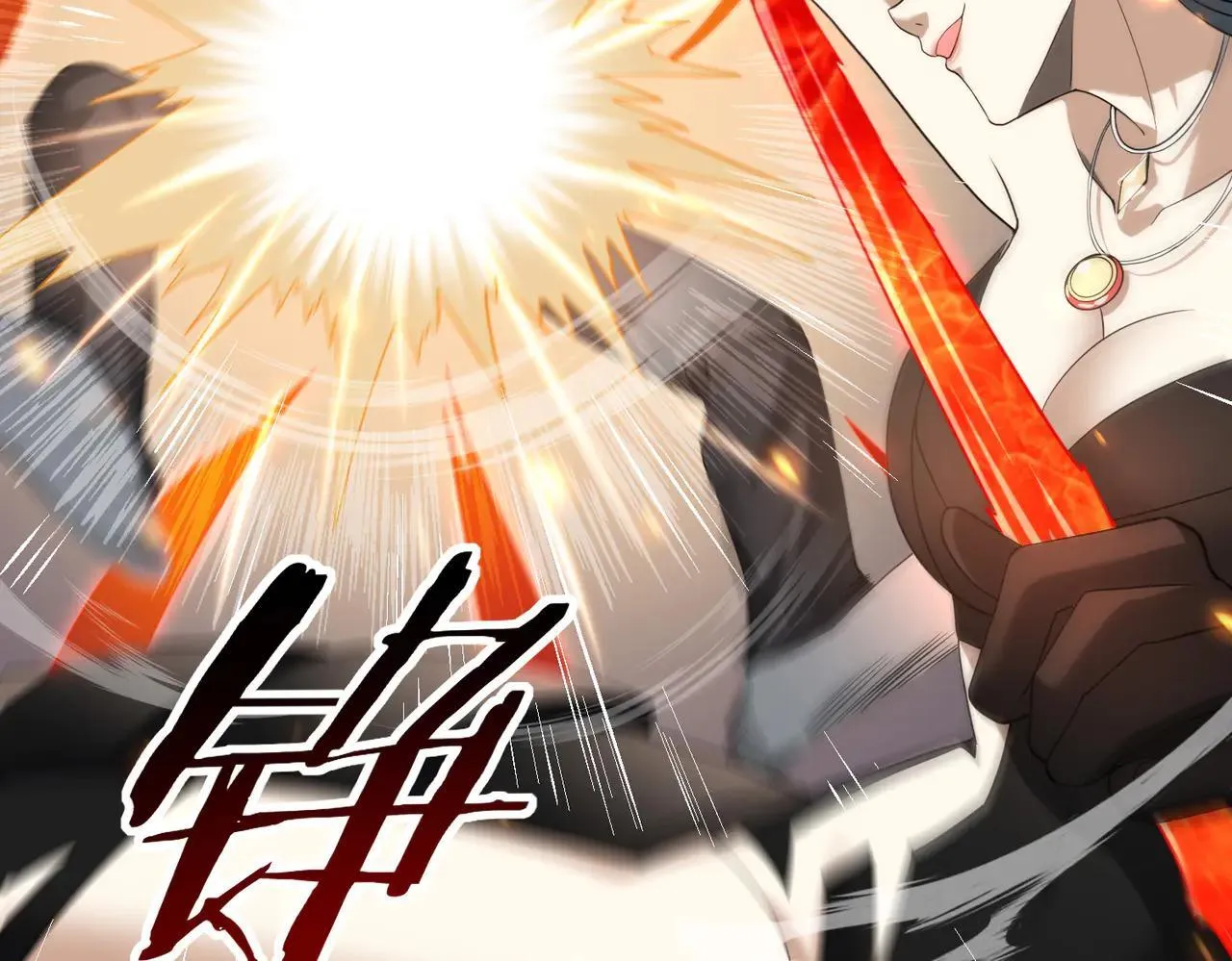 第39话 比风云阁重要的“学姐” 第25页
