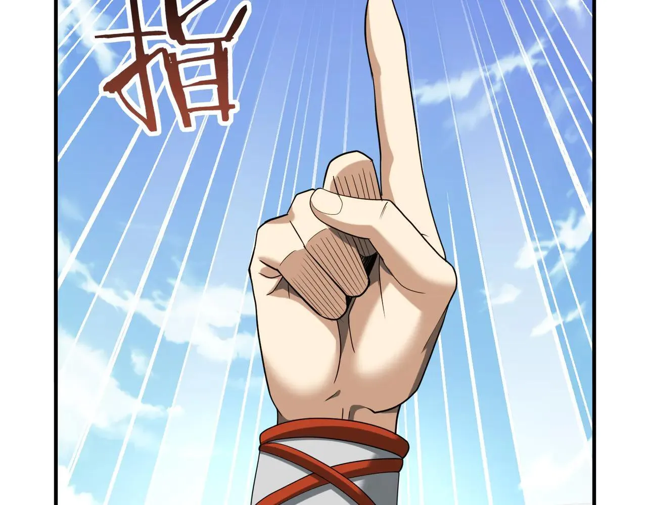 第39话 比风云阁重要的“学姐” 第55页