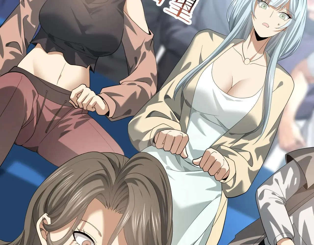 第39话 比风云阁重要的“学姐” 第62页
