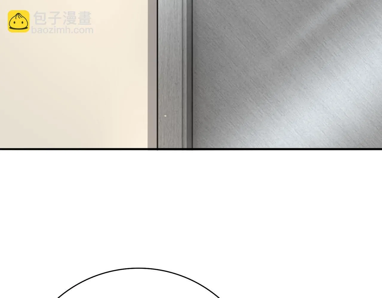 第41话 我可太爱学习了 第15页