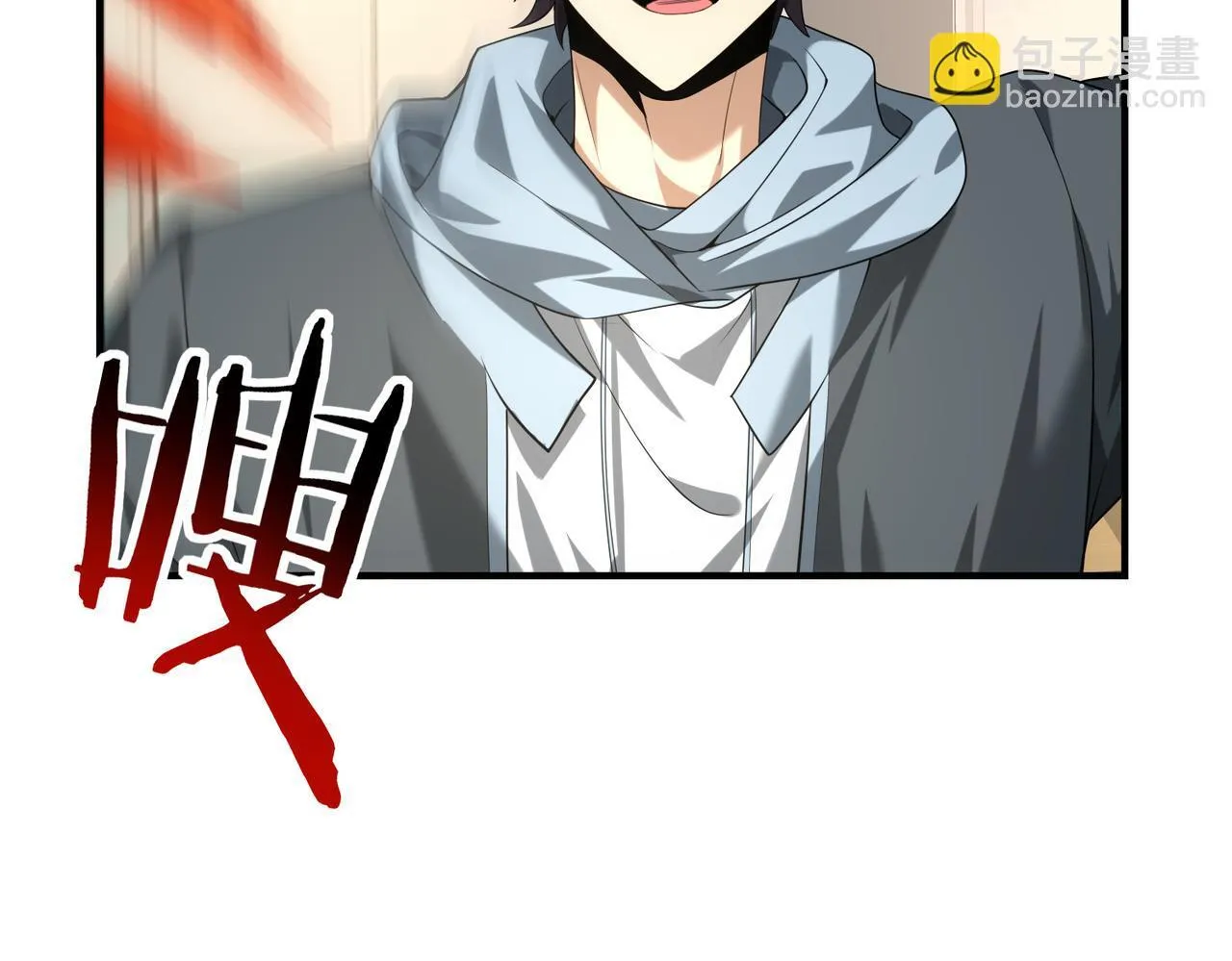 第41话 我可太爱学习了 第41页