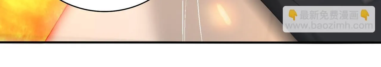 第41话 我可太爱学习了 第70页