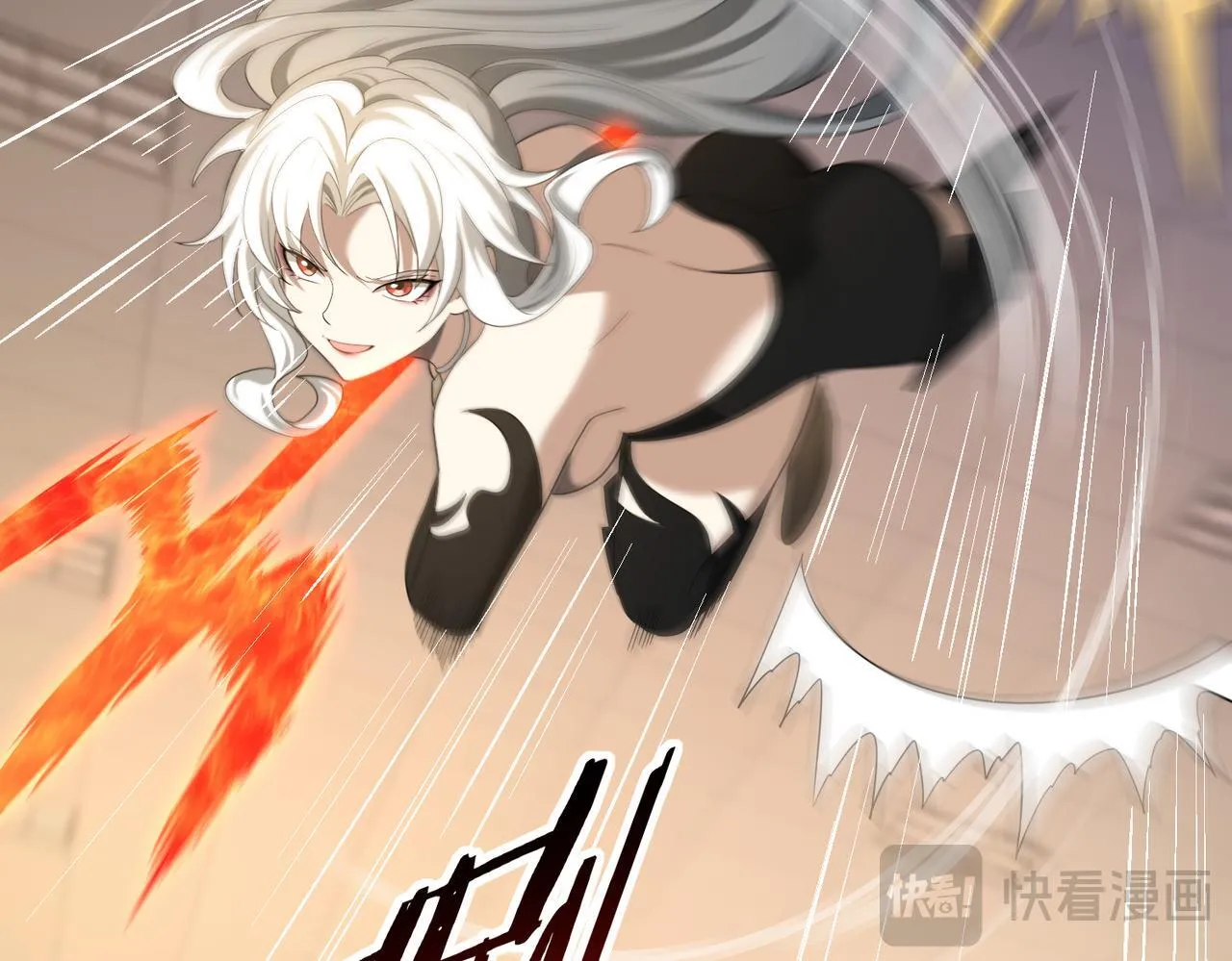 第41话 我可太爱学习了 第78页