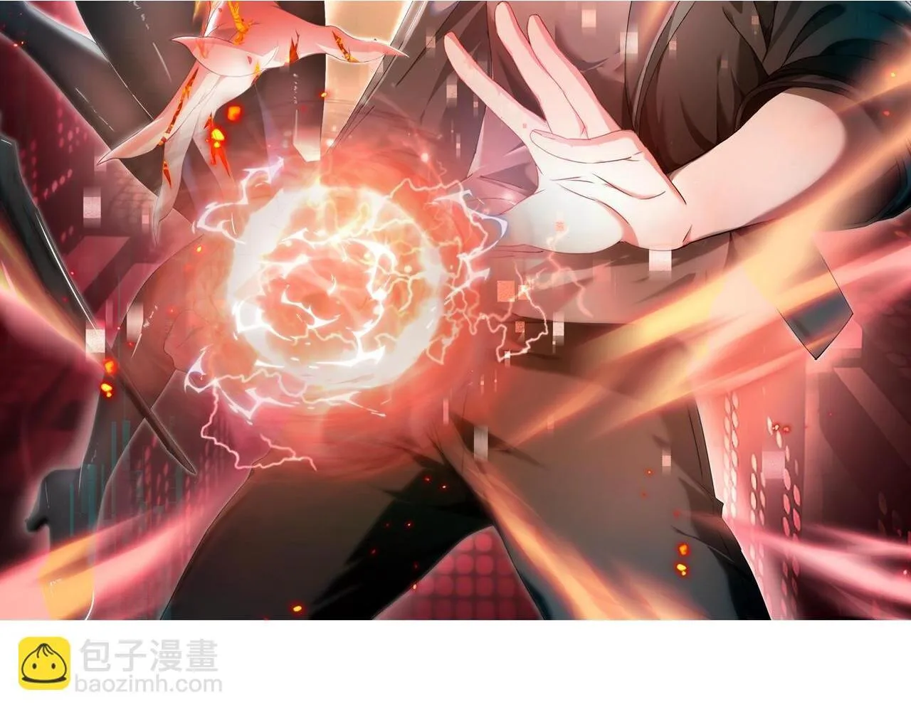第43话 “五亿负债” 第2页