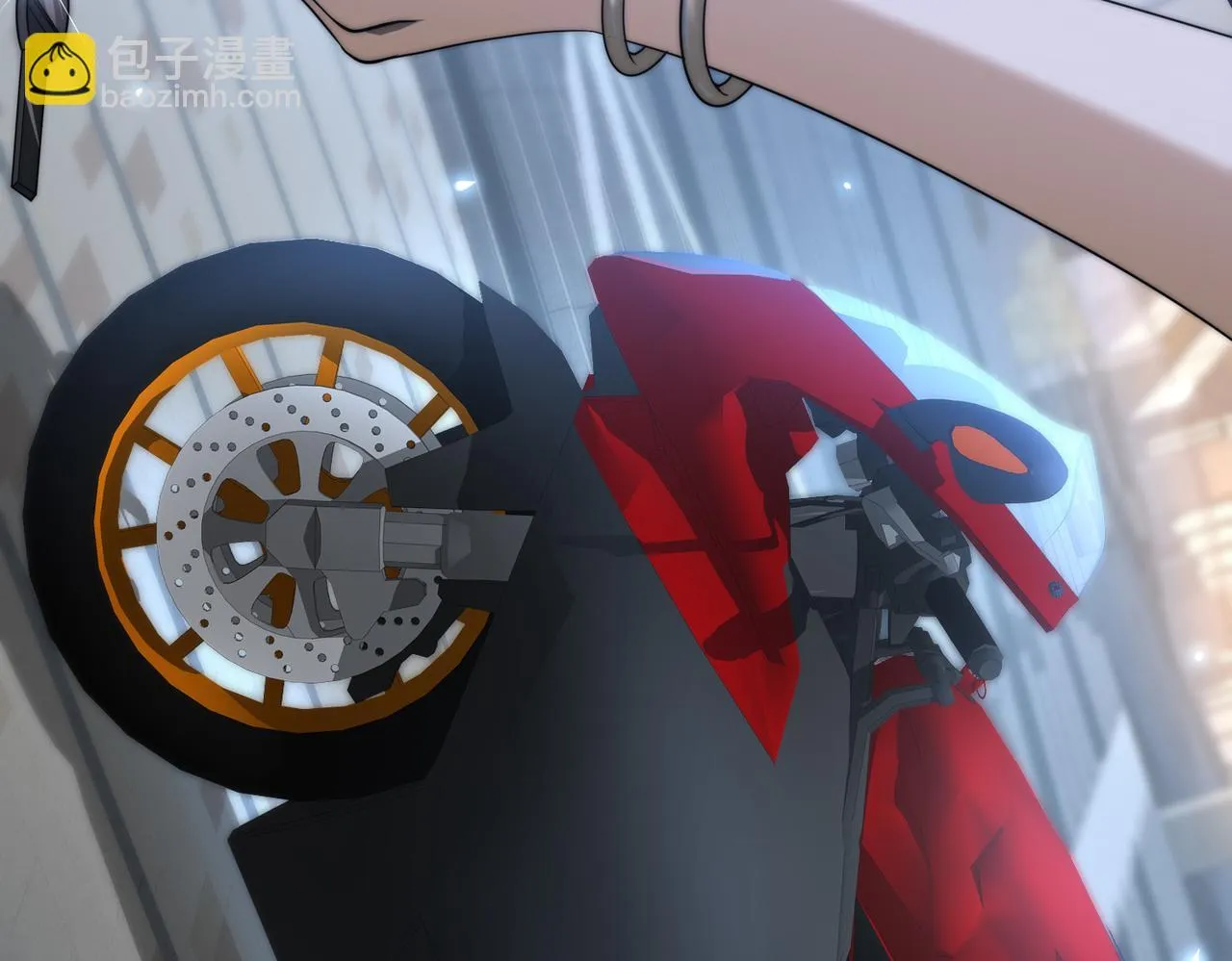 第44话 在月光下兜风 第61页