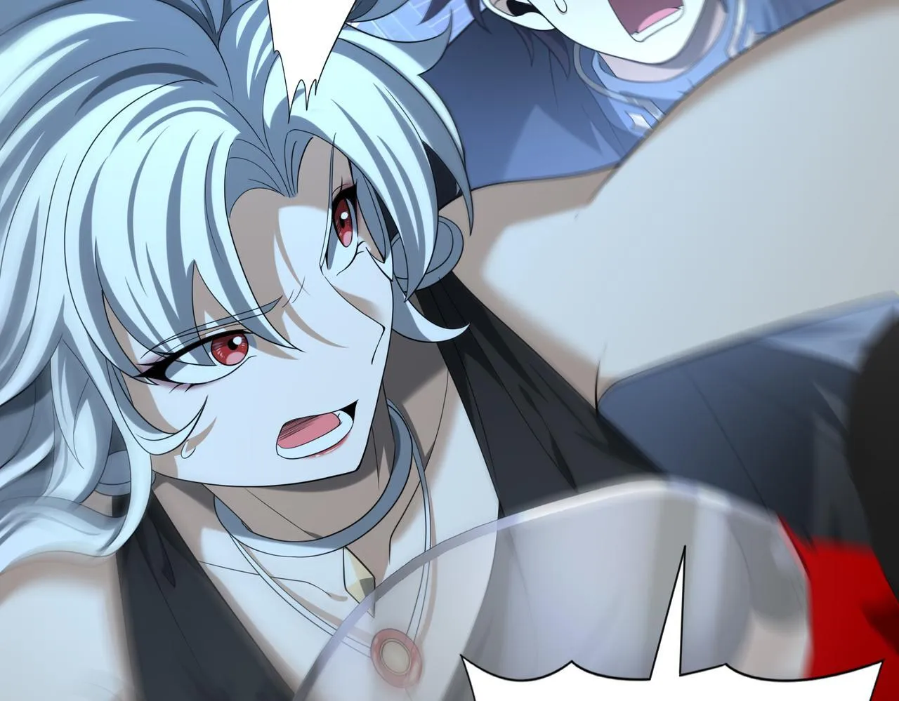 第44话 在月光下兜风 第83页