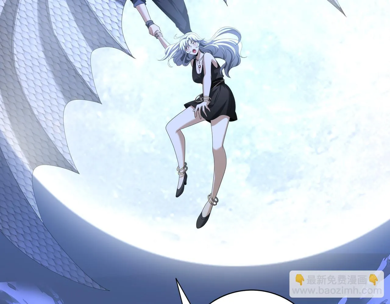 第44话 在月光下兜风 第114页
