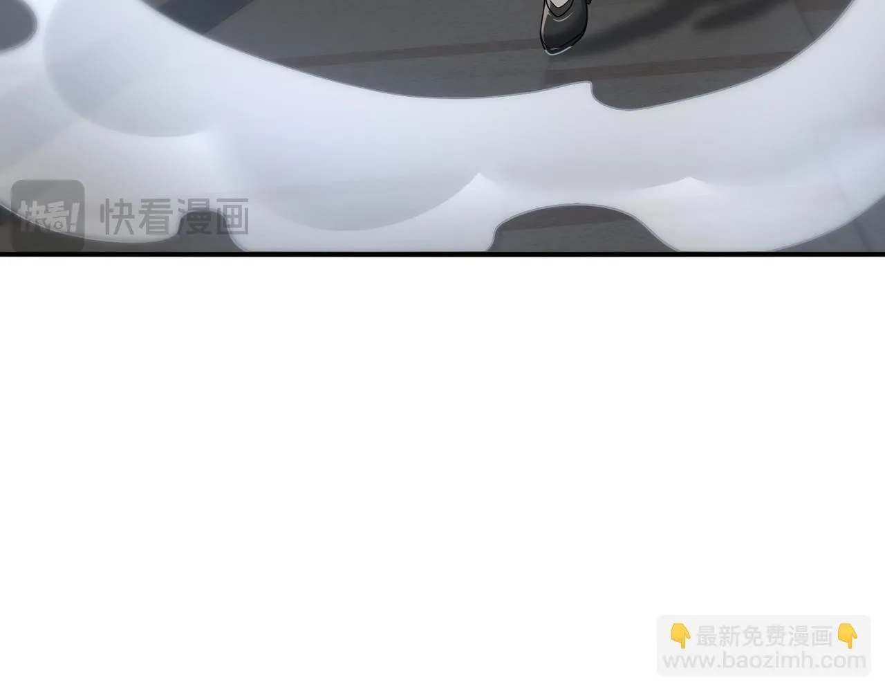 第45话 星空的契约 第9页