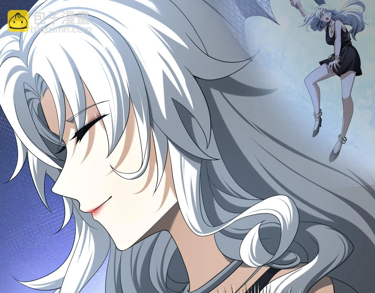 第45话 星空的契约 第13页