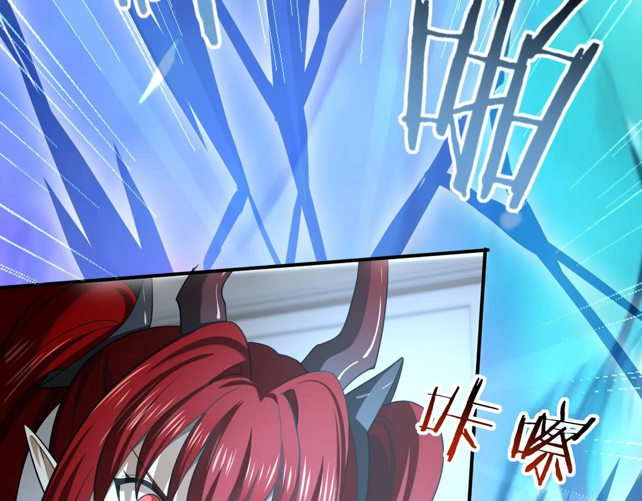 第45话 星空的契约 第35页