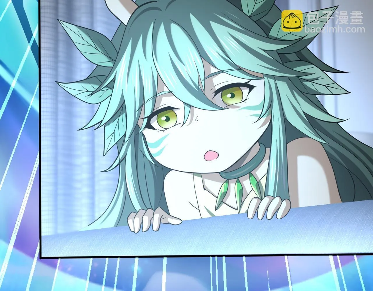 第45话 星空的契约 第37页