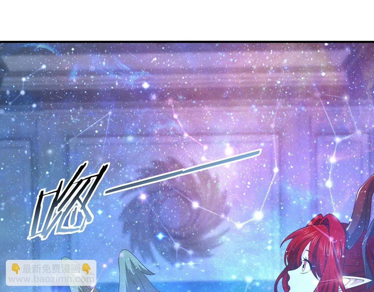 第45话 星空的契约 第39页