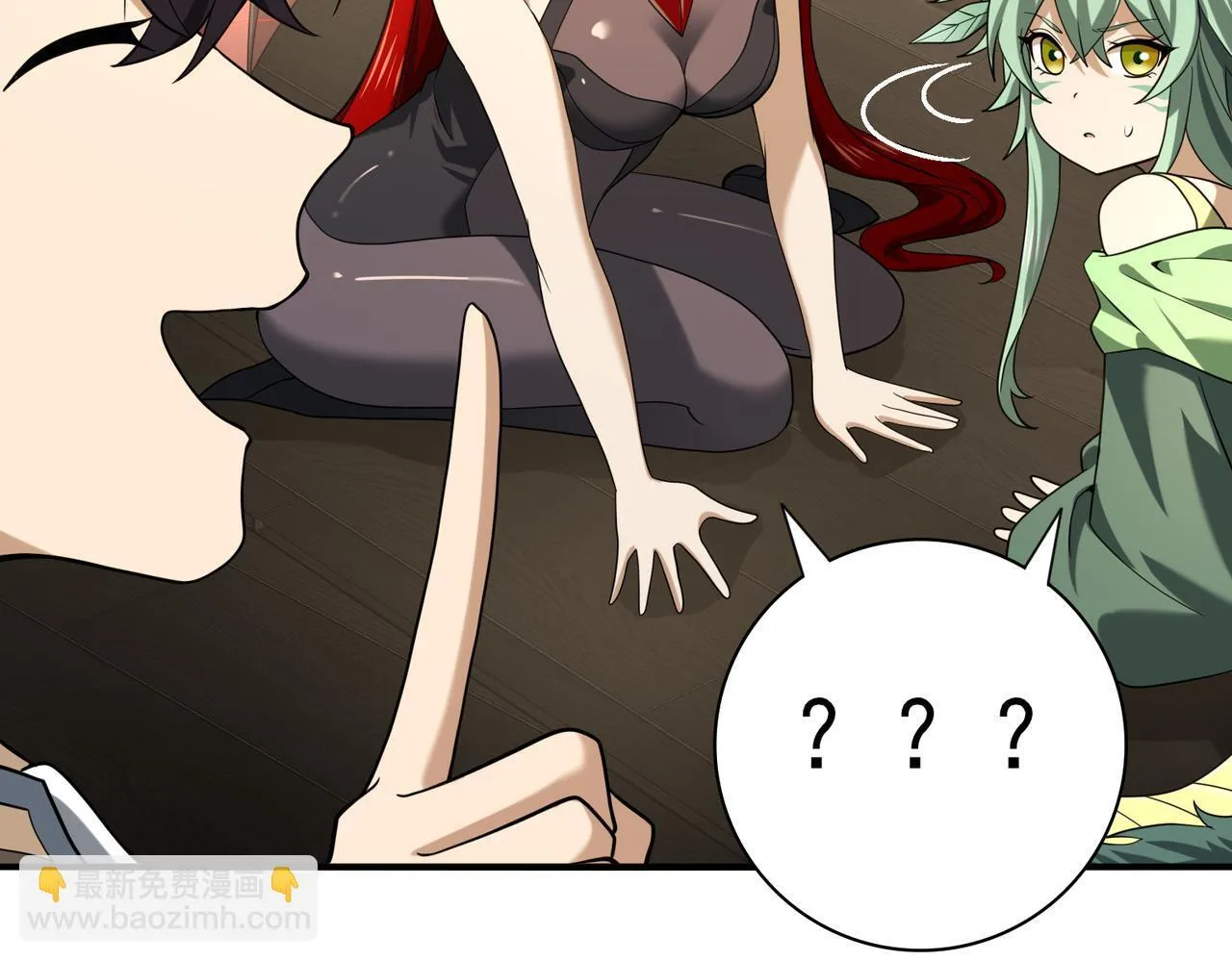 第45话 星空的契约 第67页