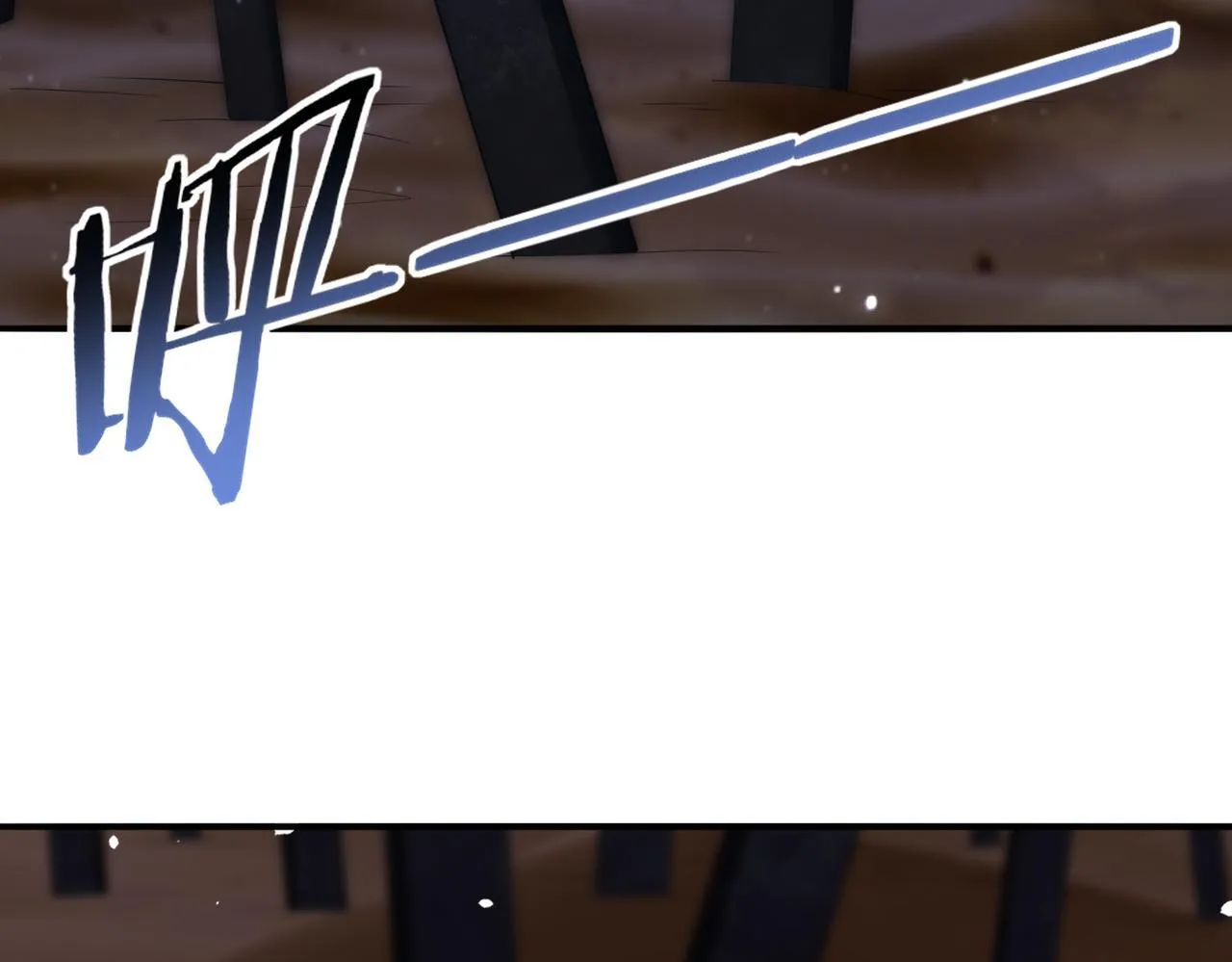 第45话 星空的契约 第81页