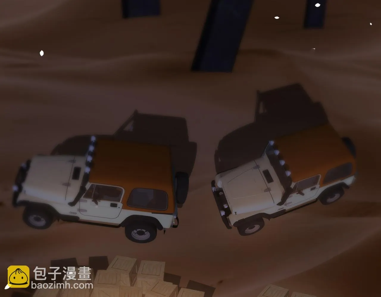 第45话 星空的契约 第82页