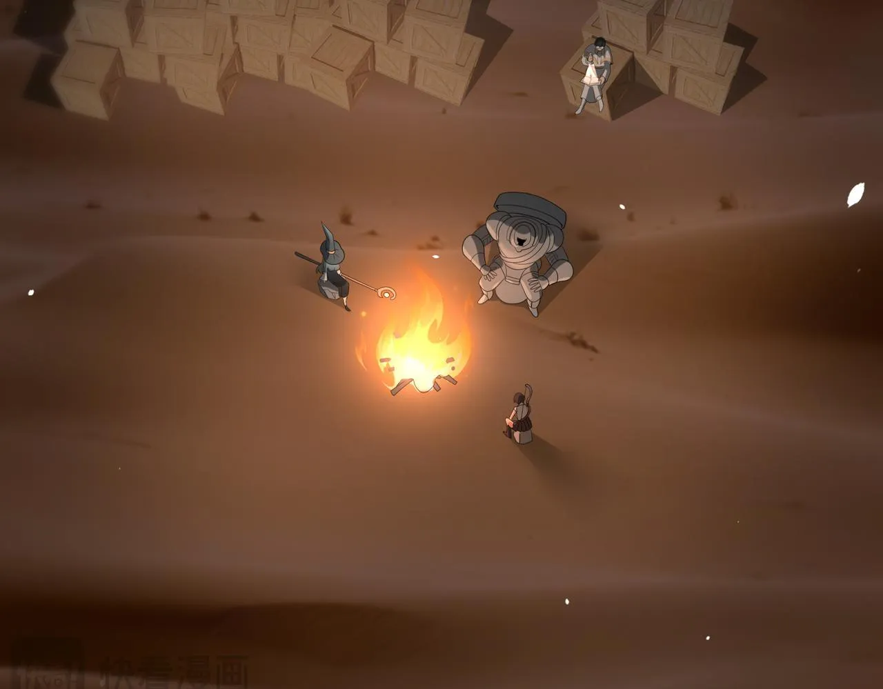 第45话 星空的契约 第83页