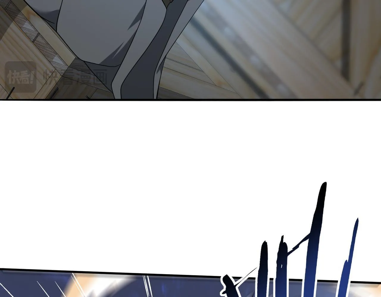 第45话 星空的契约 第103页