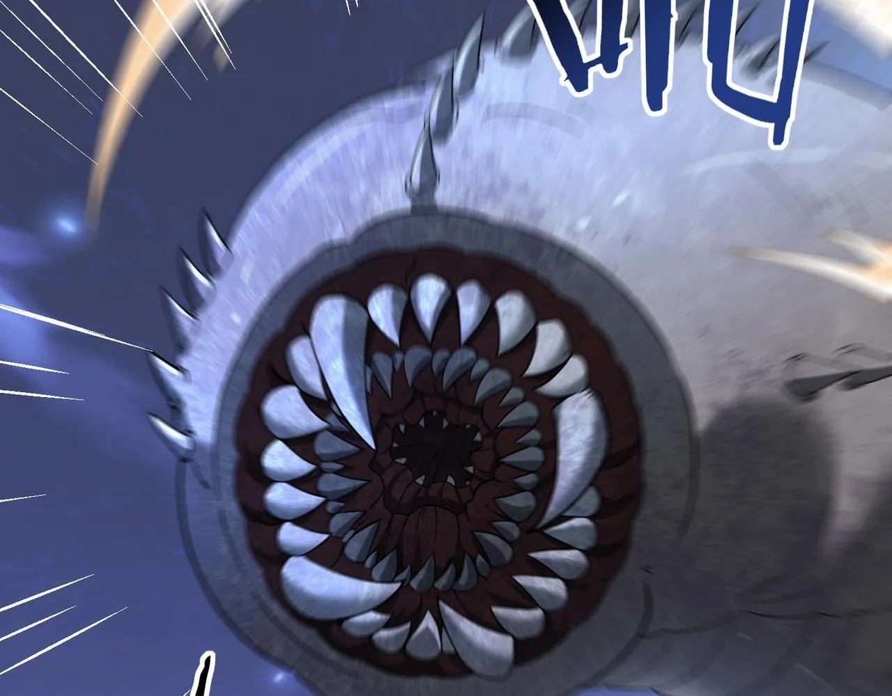 第45话 星空的契约 第104页