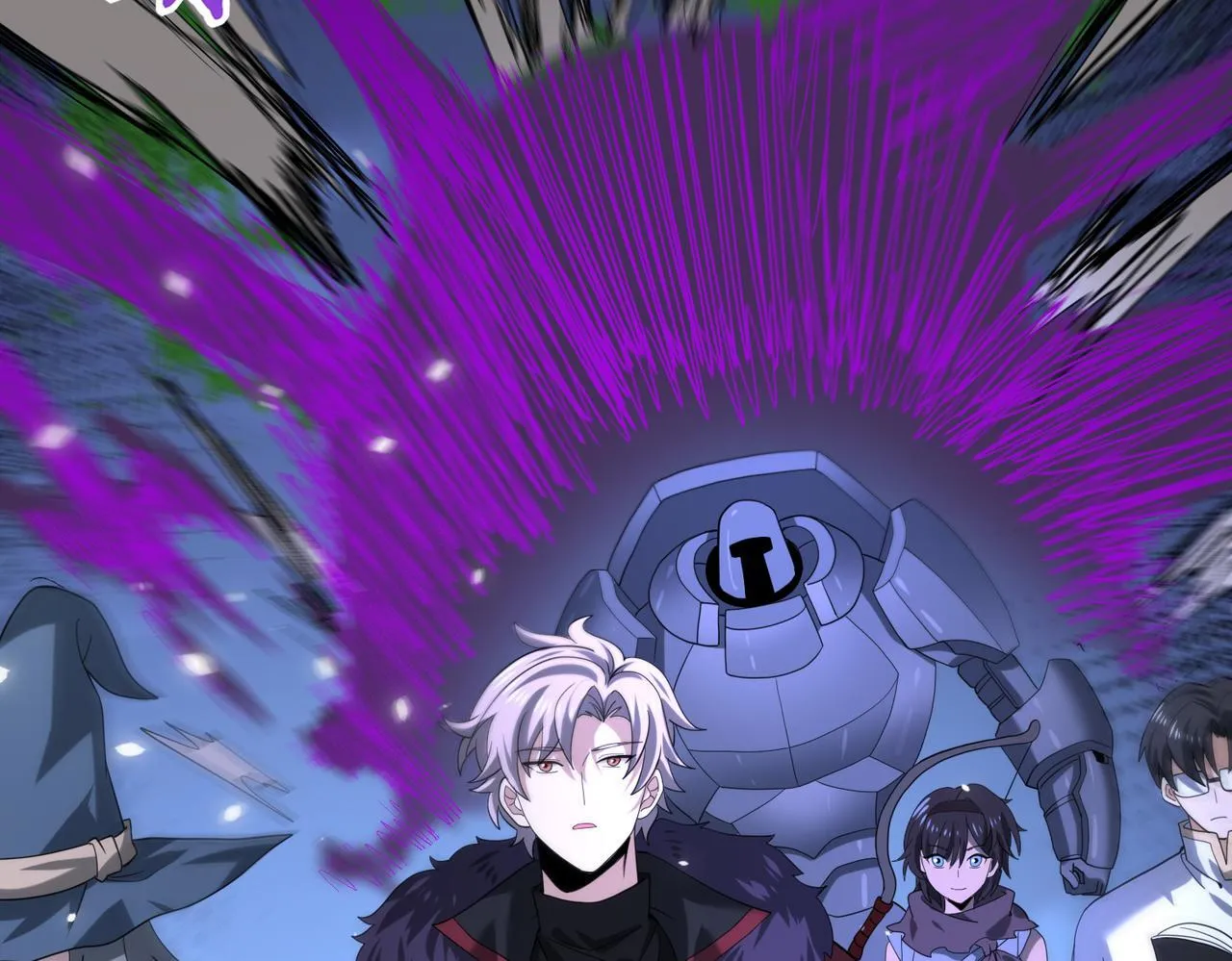 第45话 星空的契约 第118页