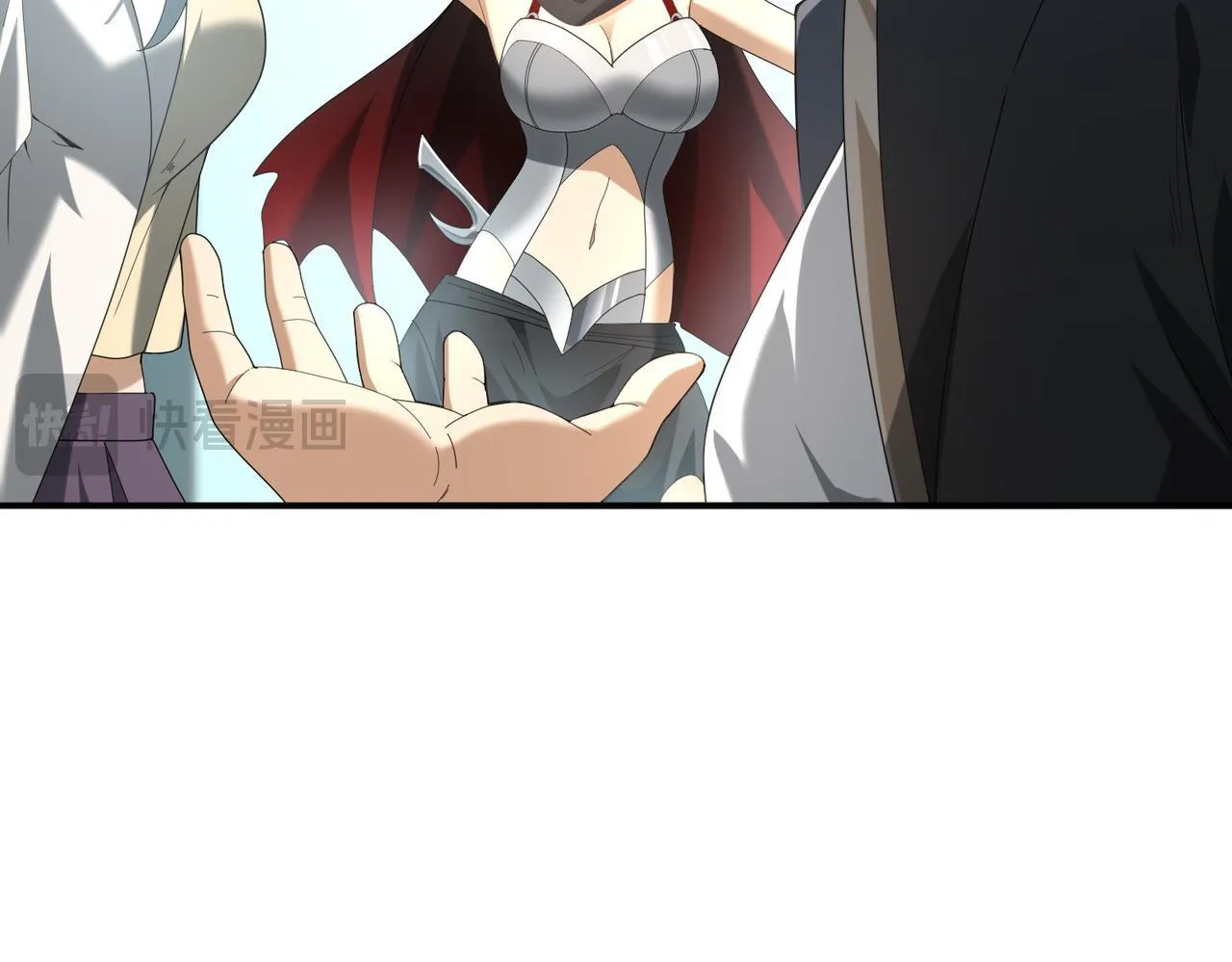 第46话 特使的考验 第15页