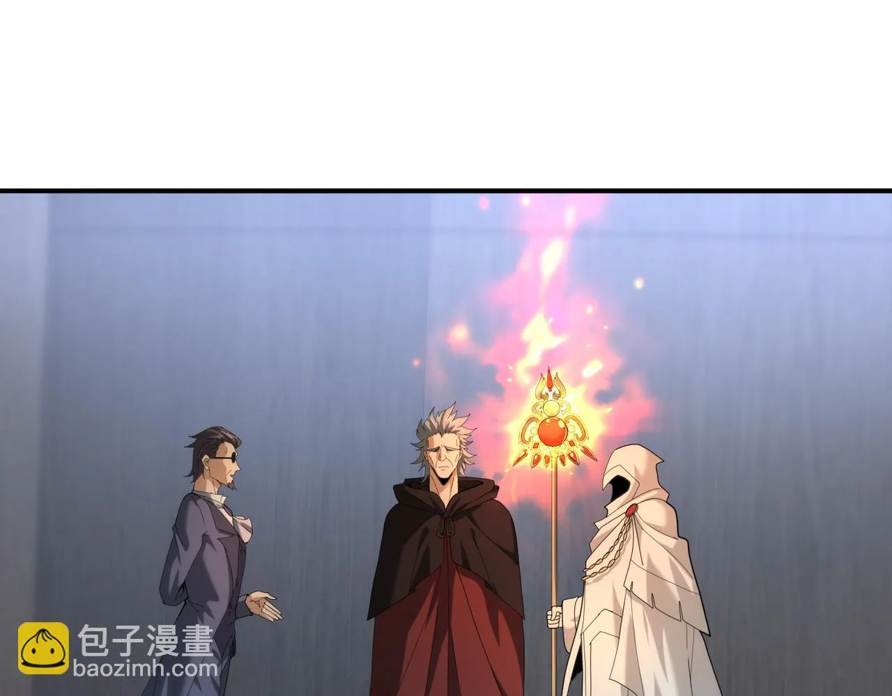 第46话 特使的考验 第42页