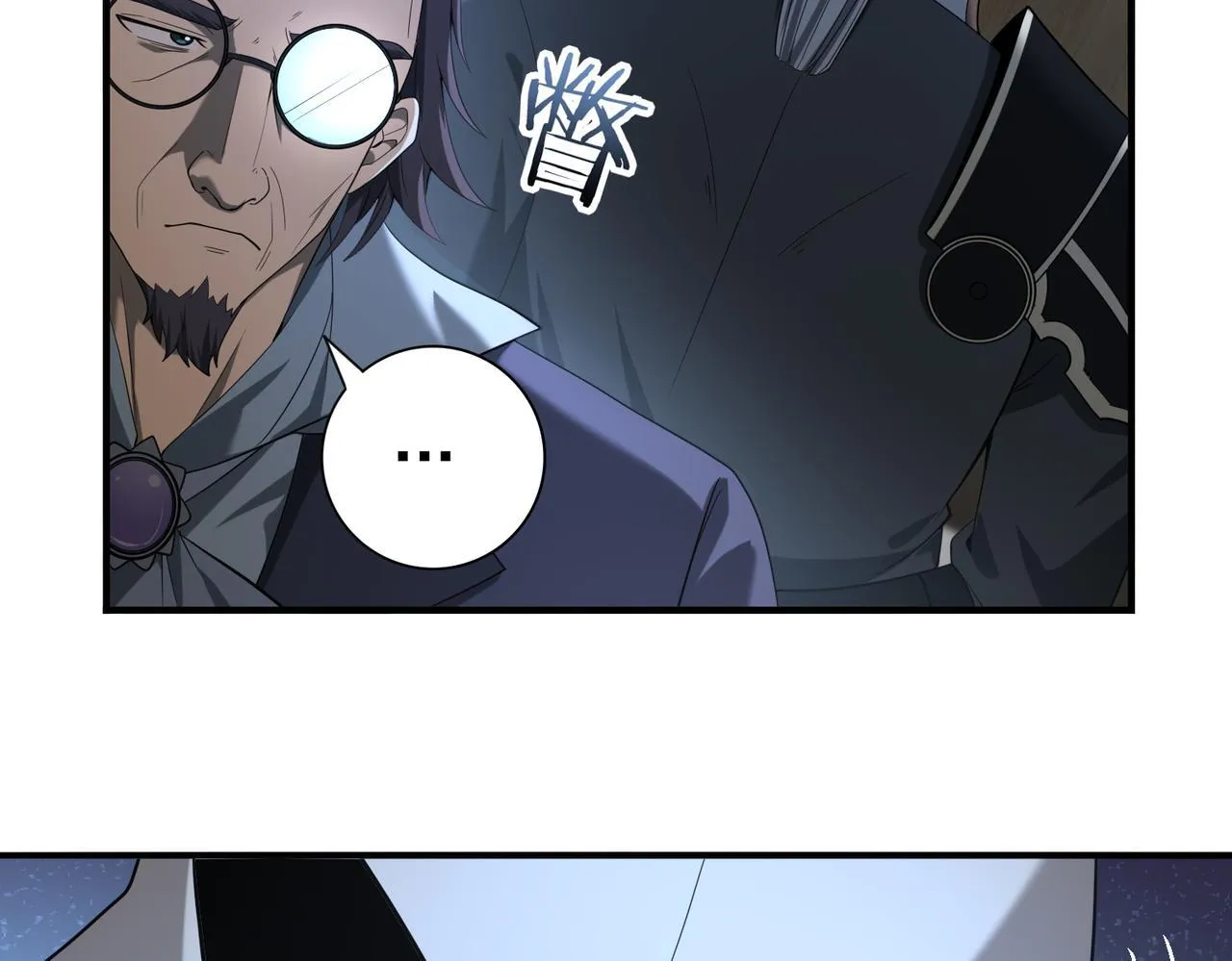 第46话 特使的考验 第65页