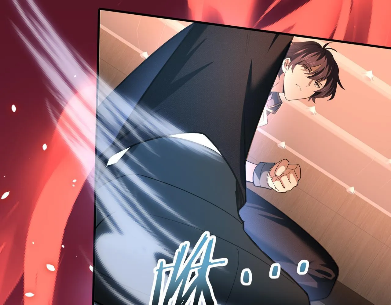 第46话 特使的考验 第115页
