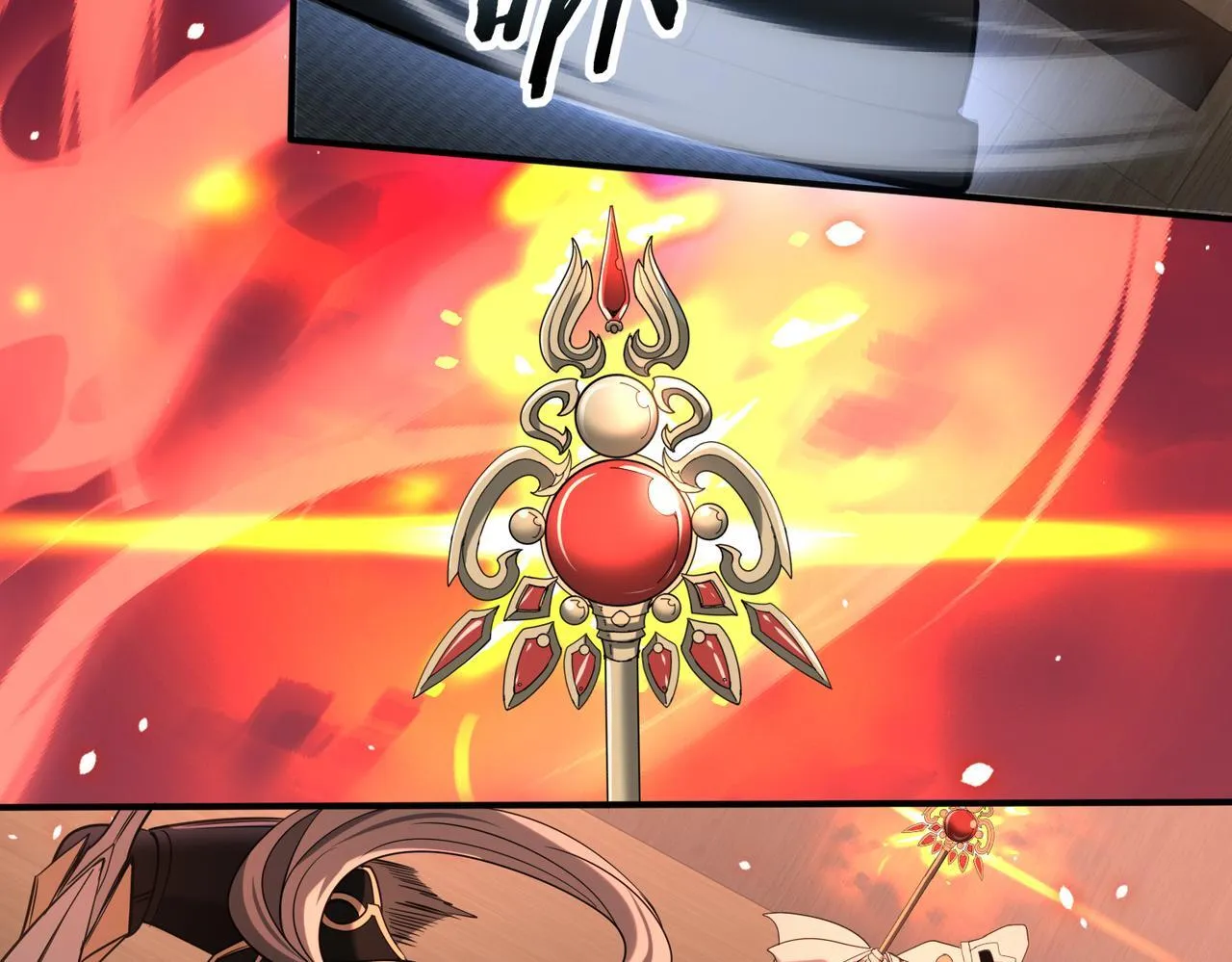 第46话 特使的考验 第116页