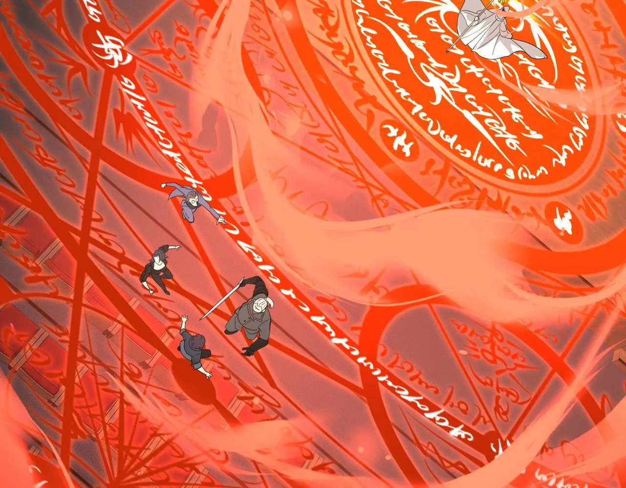 第46话 特使的考验 第121页