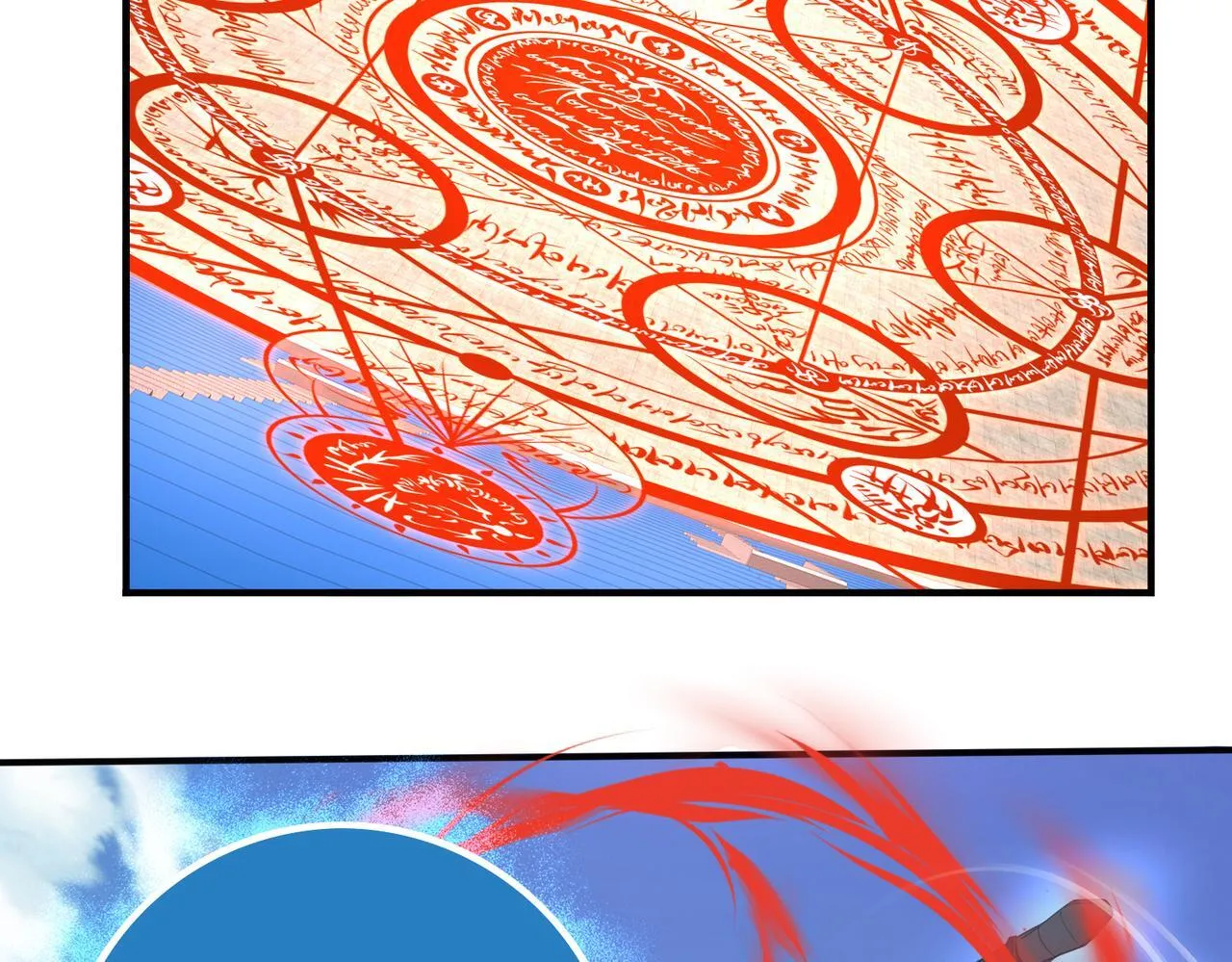 第46话 特使的考验 第128页