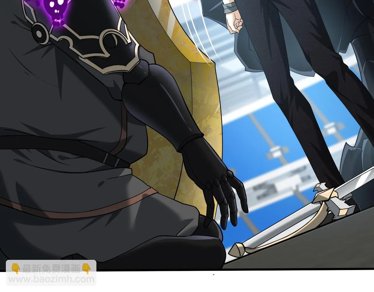 第47话 这就是你的逃跑路线？ 第22页
