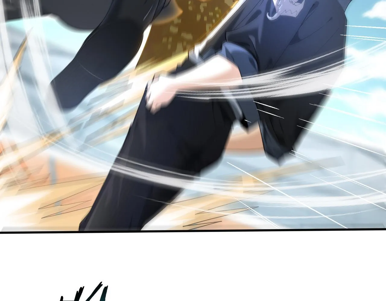 第47话 这就是你的逃跑路线？ 第28页