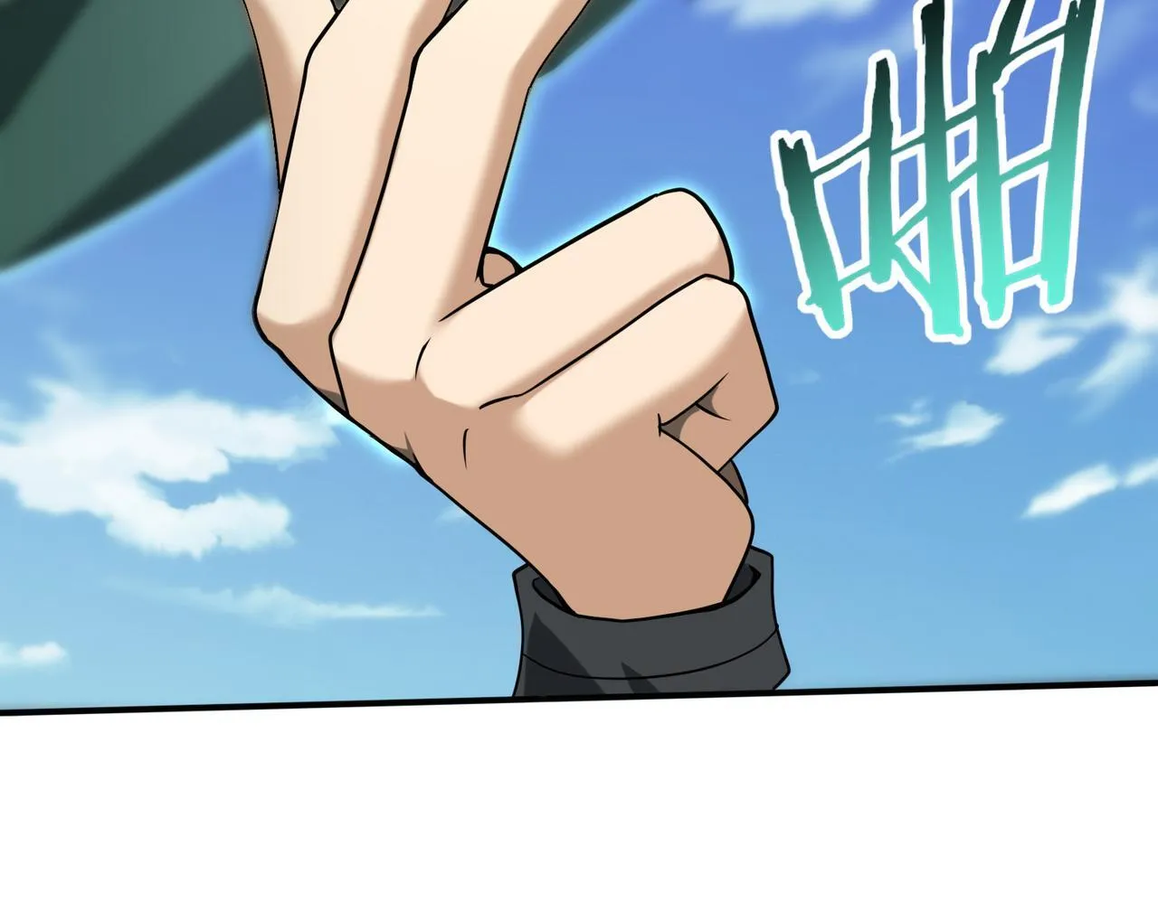 第47话 这就是你的逃跑路线？ 第48页