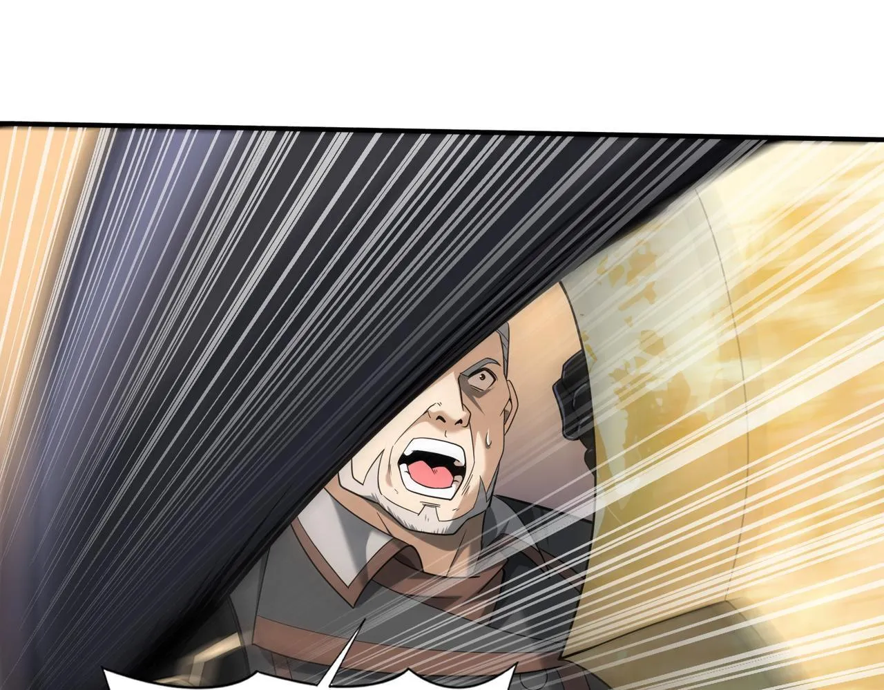 第47话 这就是你的逃跑路线？ 第74页