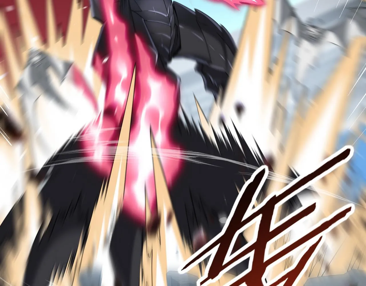 第47话 这就是你的逃跑路线？ 第77页