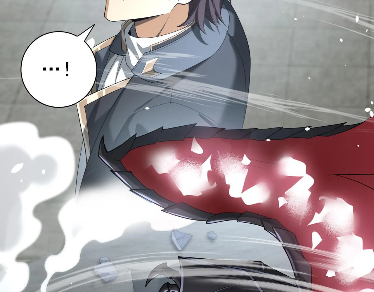第47话 这就是你的逃跑路线？ 第82页