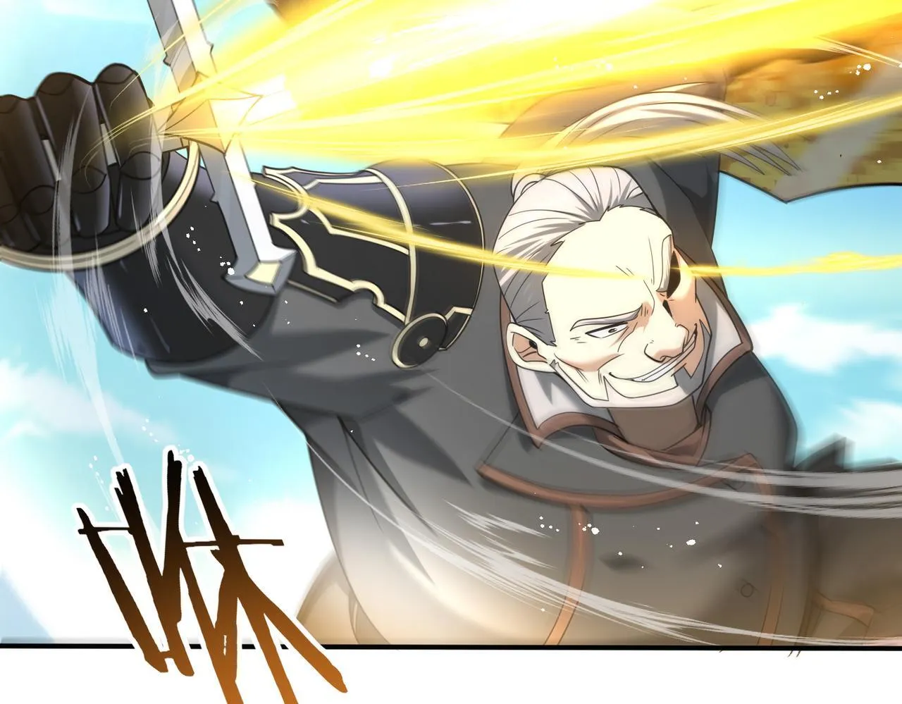 第47话 这就是你的逃跑路线？ 第98页