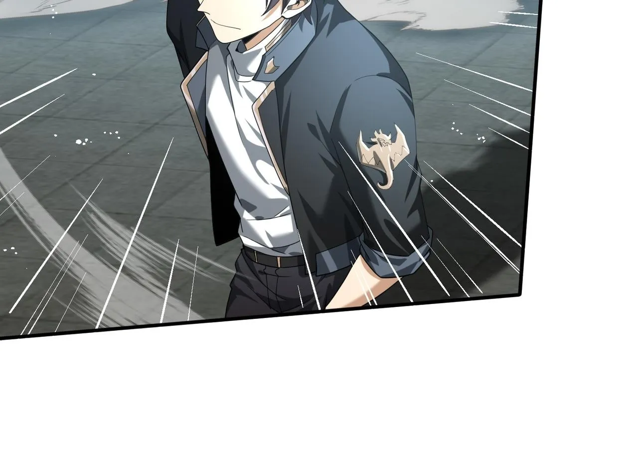 第47话 这就是你的逃跑路线？ 第100页