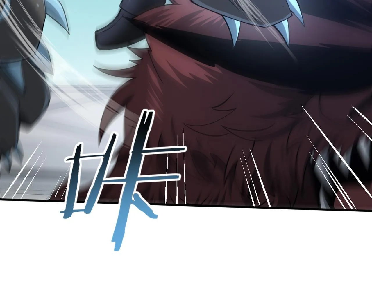 第47话 这就是你的逃跑路线？ 第124页