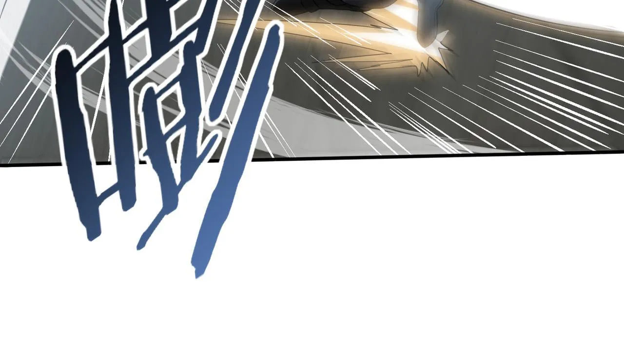 第48话 龙国代表 第38页