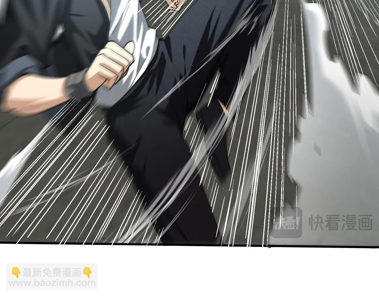第48话 龙国代表 第40页