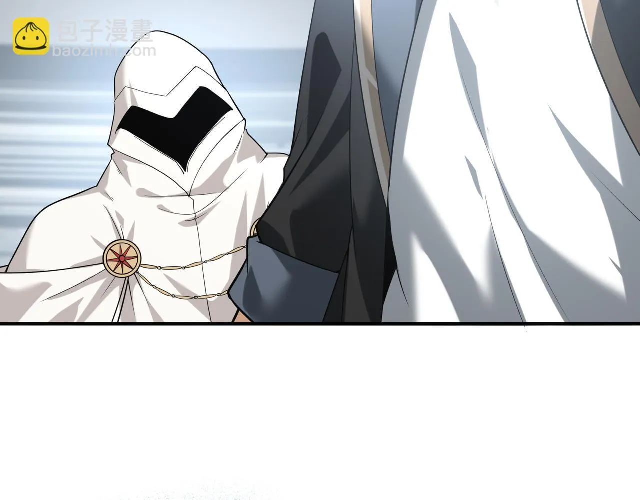 第48话 龙国代表 第59页