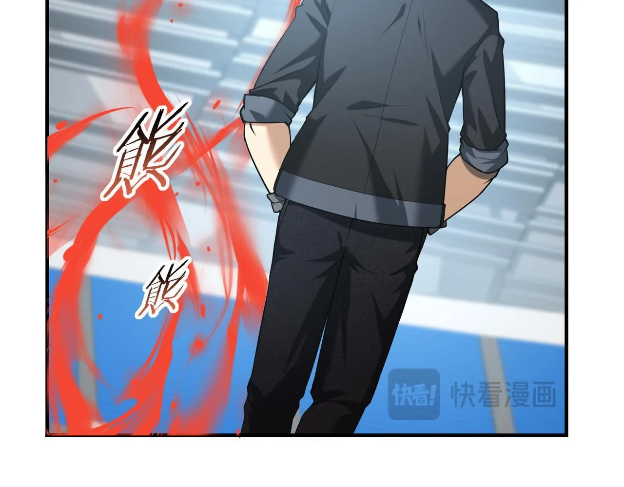第48话 龙国代表 第68页