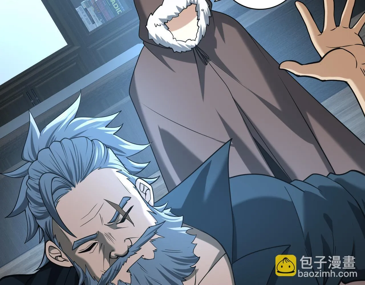 第48话 龙国代表 第94页
