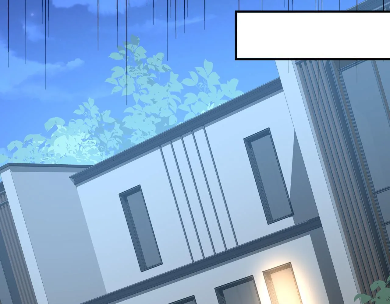 第48话 龙国代表 第97页