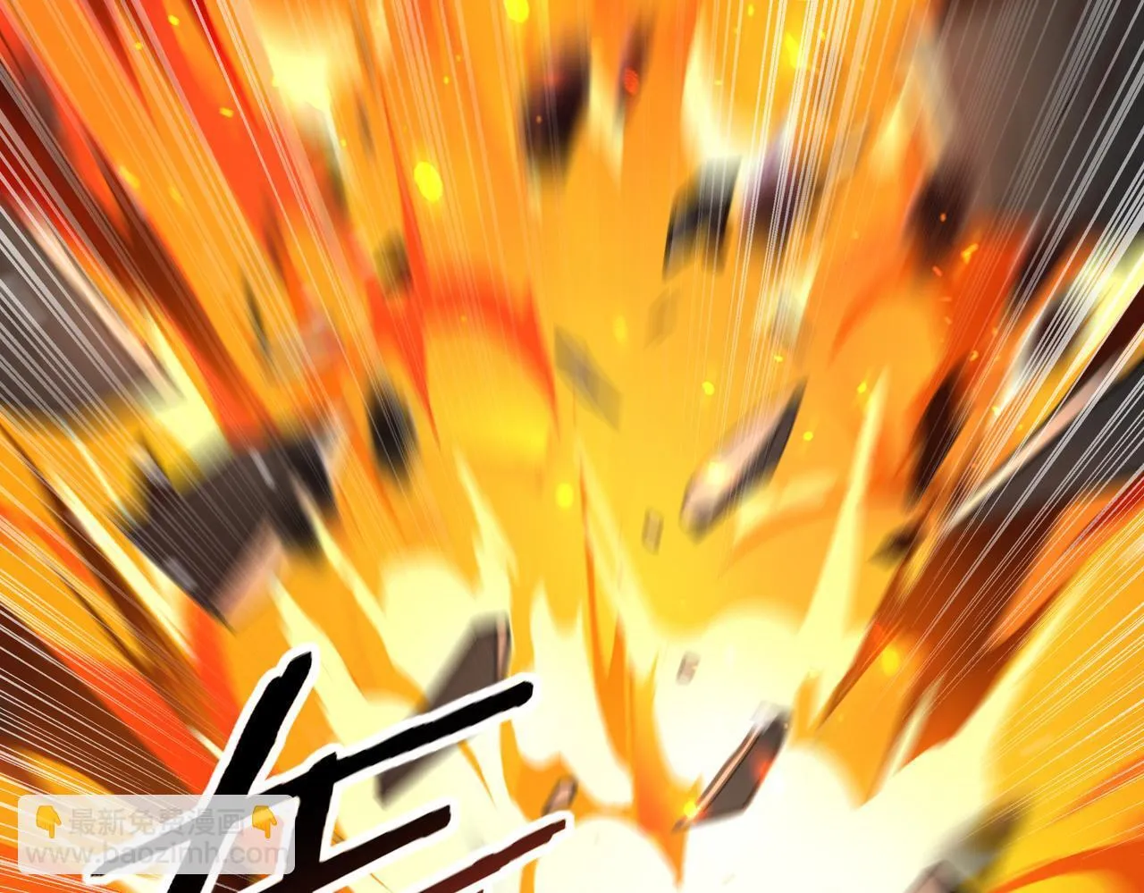 第48话 龙国代表 第121页