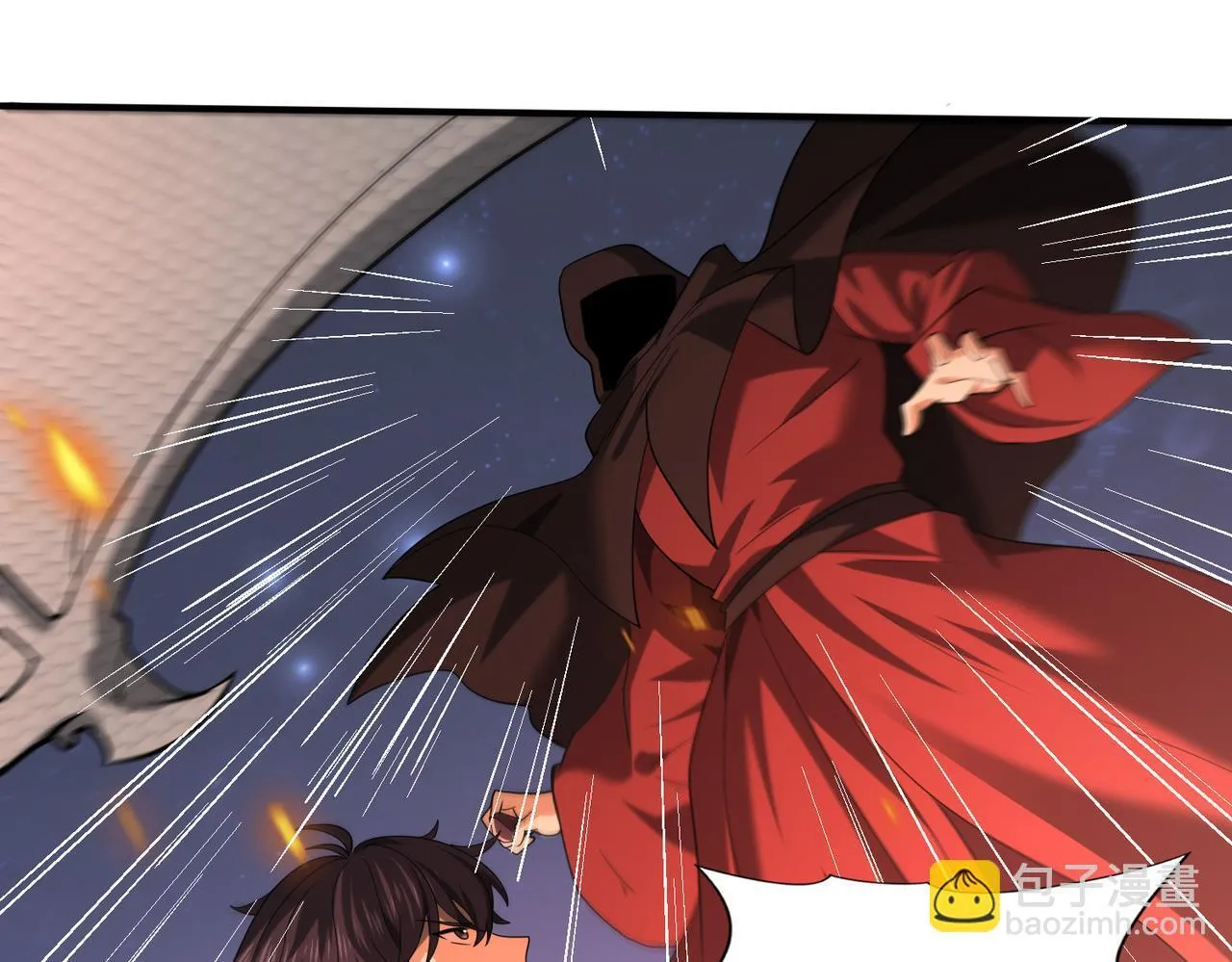第49话 灭杀者 第18页