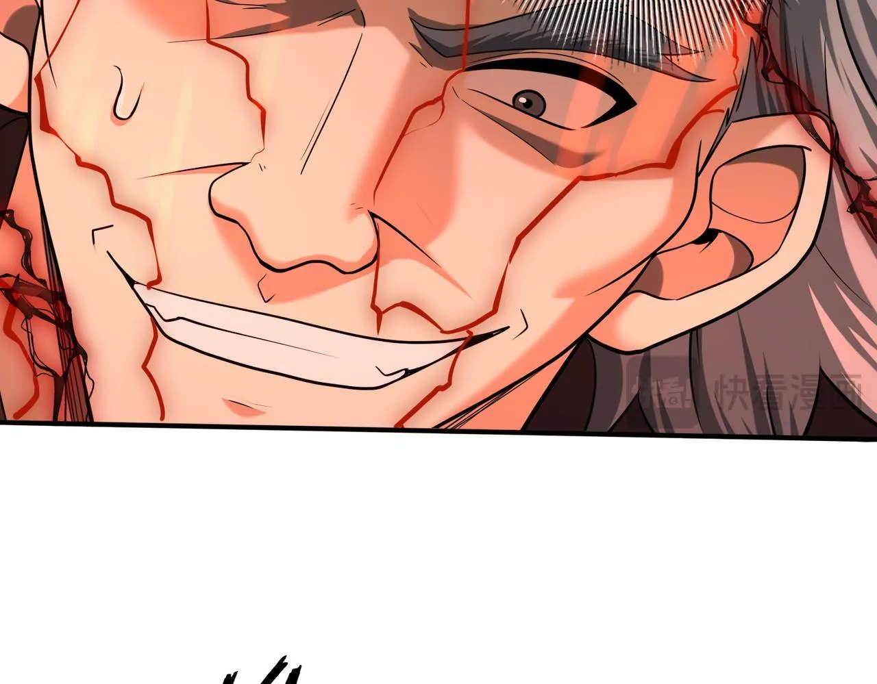 第49话 灭杀者 第42页