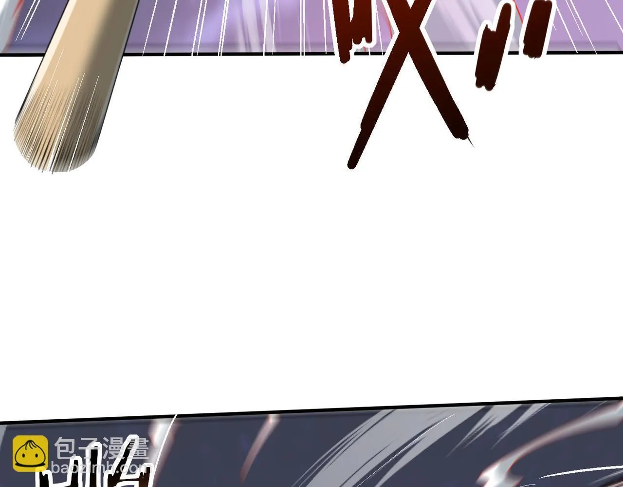 第49话 灭杀者 第78页